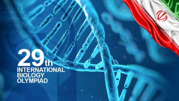 Azərbaycanlı şagirdlər Beynəlxalq Biologiya Olimpiadasında ölkəmizi təmsil edəcək